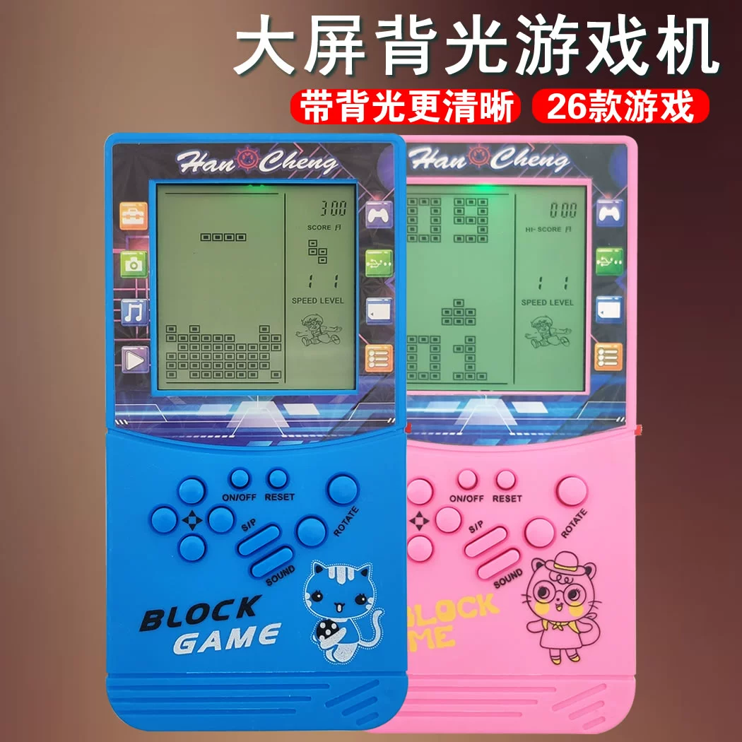 玩儿时小游戏的软件_候玩小时软件手机游戏怎么玩_小时候玩的手机软件游戏