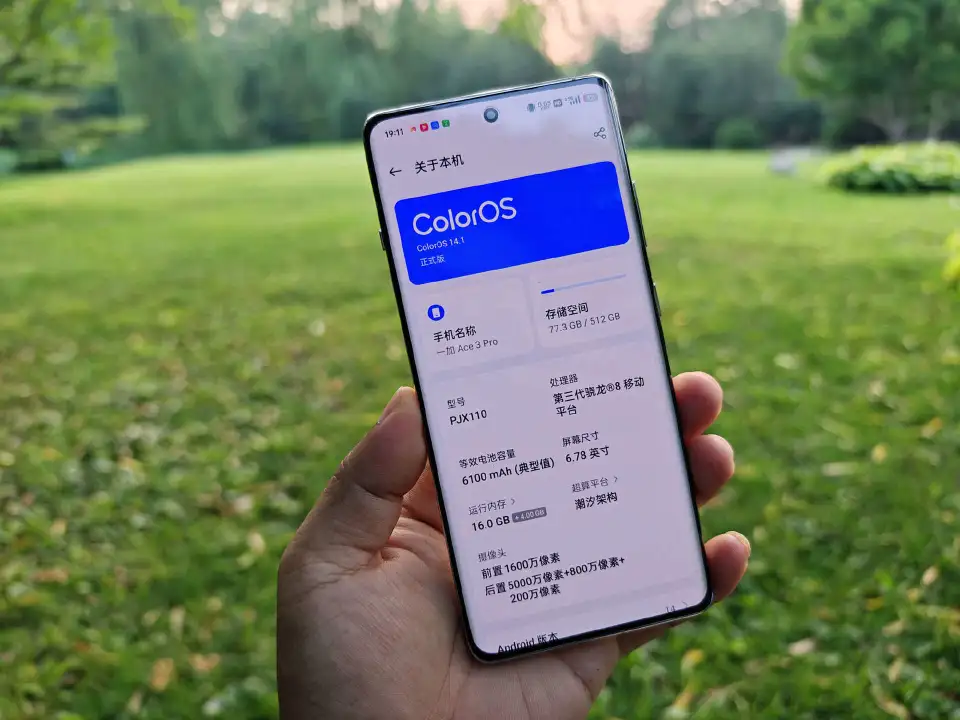 腾讯游戏手机3_腾讯手机游戏有哪些_腾讯手机游戏排行榜