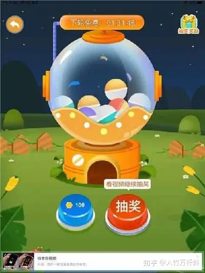 犯罪游戏排行榜_网络犯罪手机游戏推荐_好玩的犯罪手游