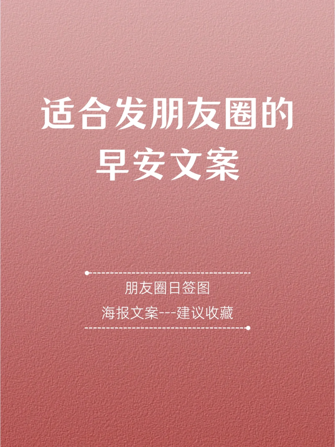 时间校准北京时间表_时间校准北京时间到秒_时间校准北京时间