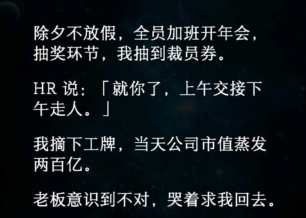 玩游戏抽手机的游戏_游戏手机抽_抽手机游戏有哪些