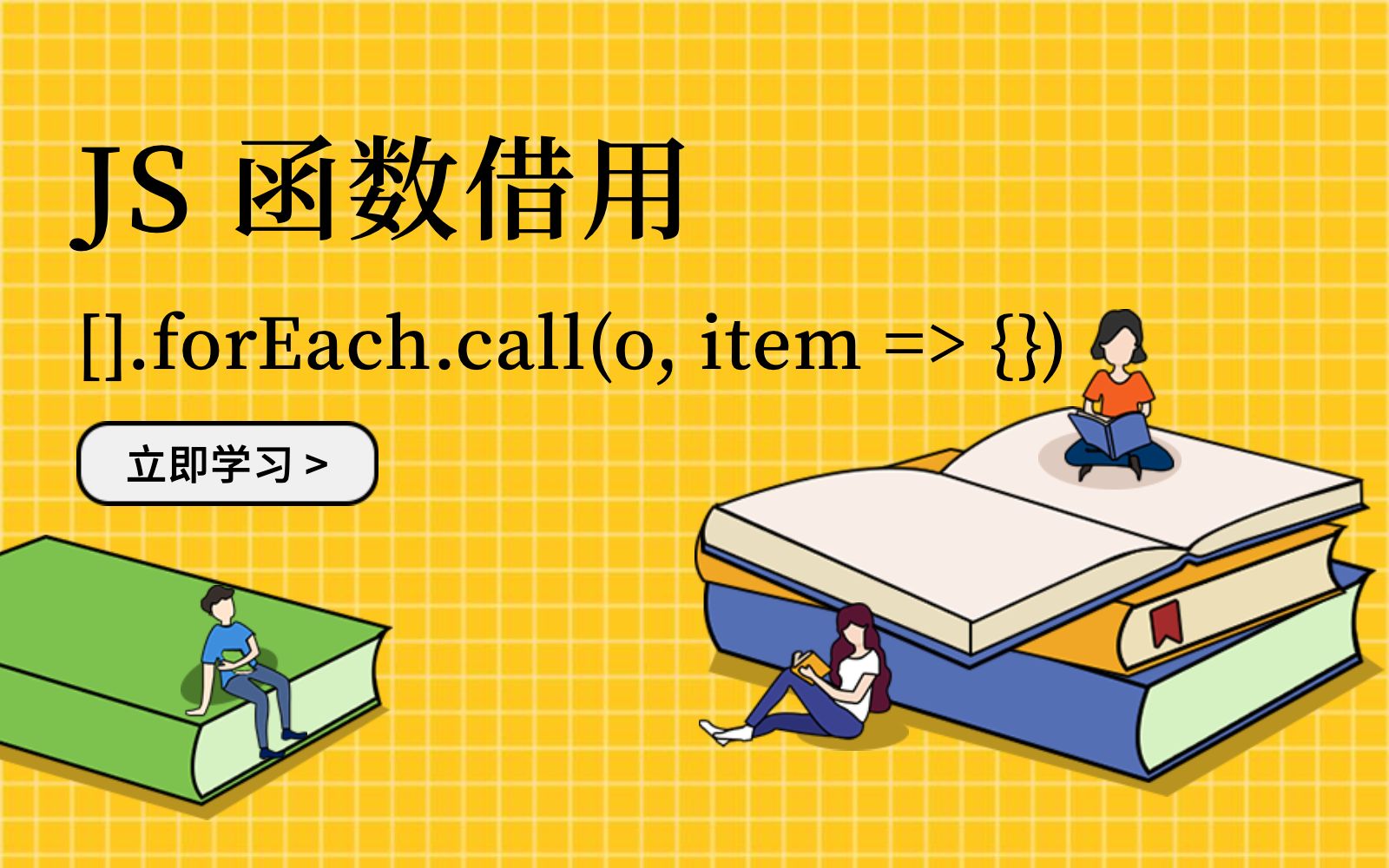 如何保留有效位数_js保留4位有效数字_保留有效数字要进位吗