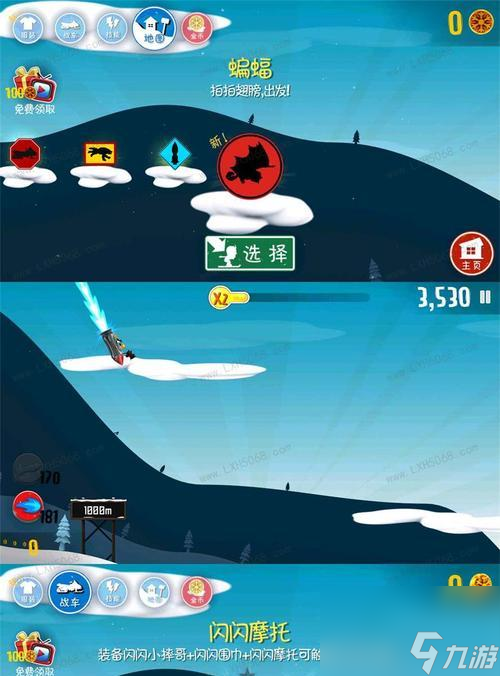 守护神游戏手机版下载_cf游戏助手手机版下载_守护神中文版测试