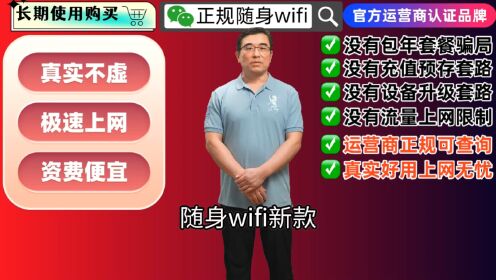 手机怎么提高游戏网速_如何提高手机游戏网速_游戏可以提高手机网速吗