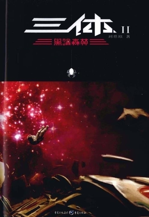邪恶小游戏手机单机游戏_有哪些邪恶小游戏_哪些单机游戏有邪恶mod