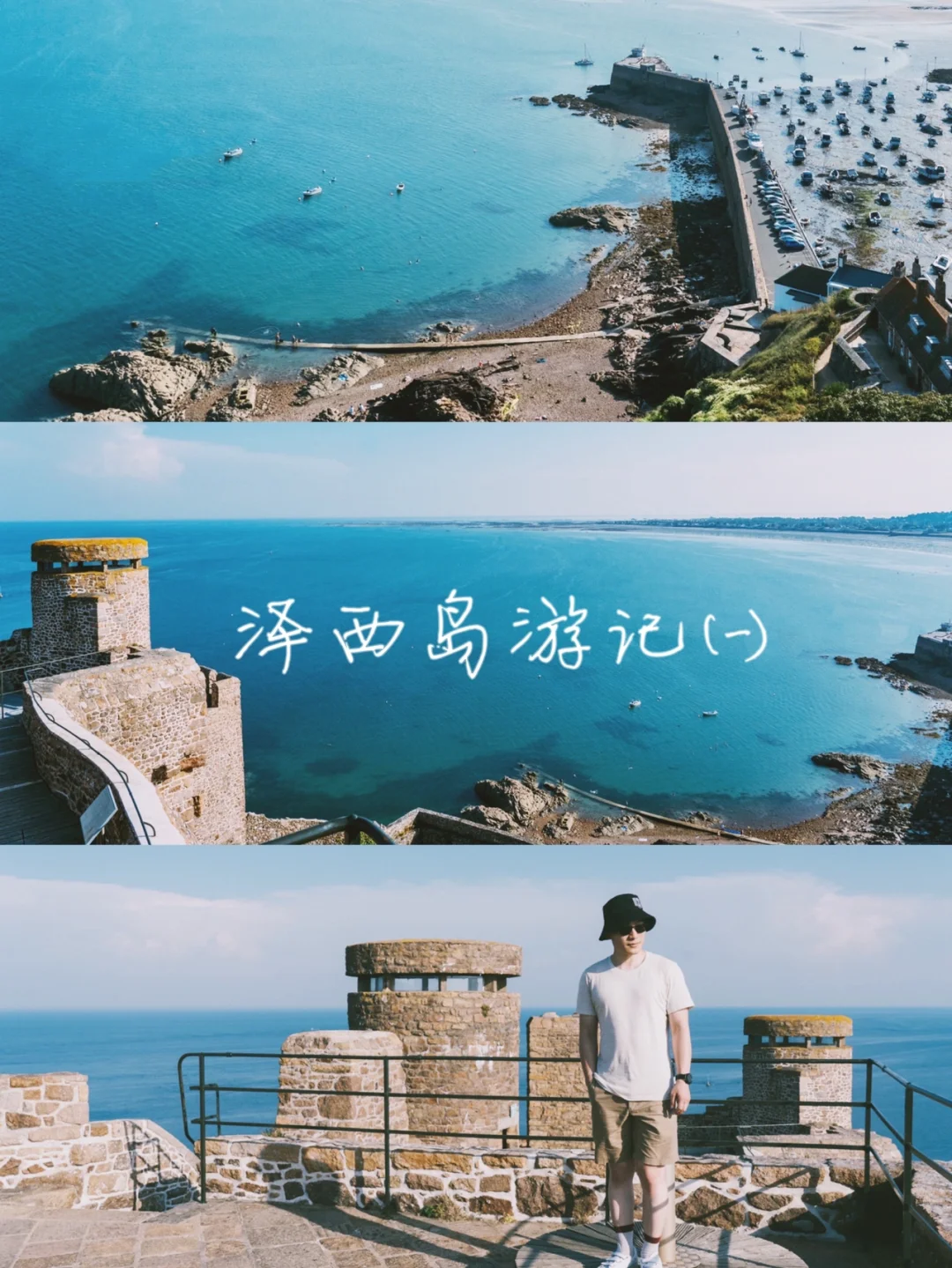 泽西_泽西女孩_泽西恶魔