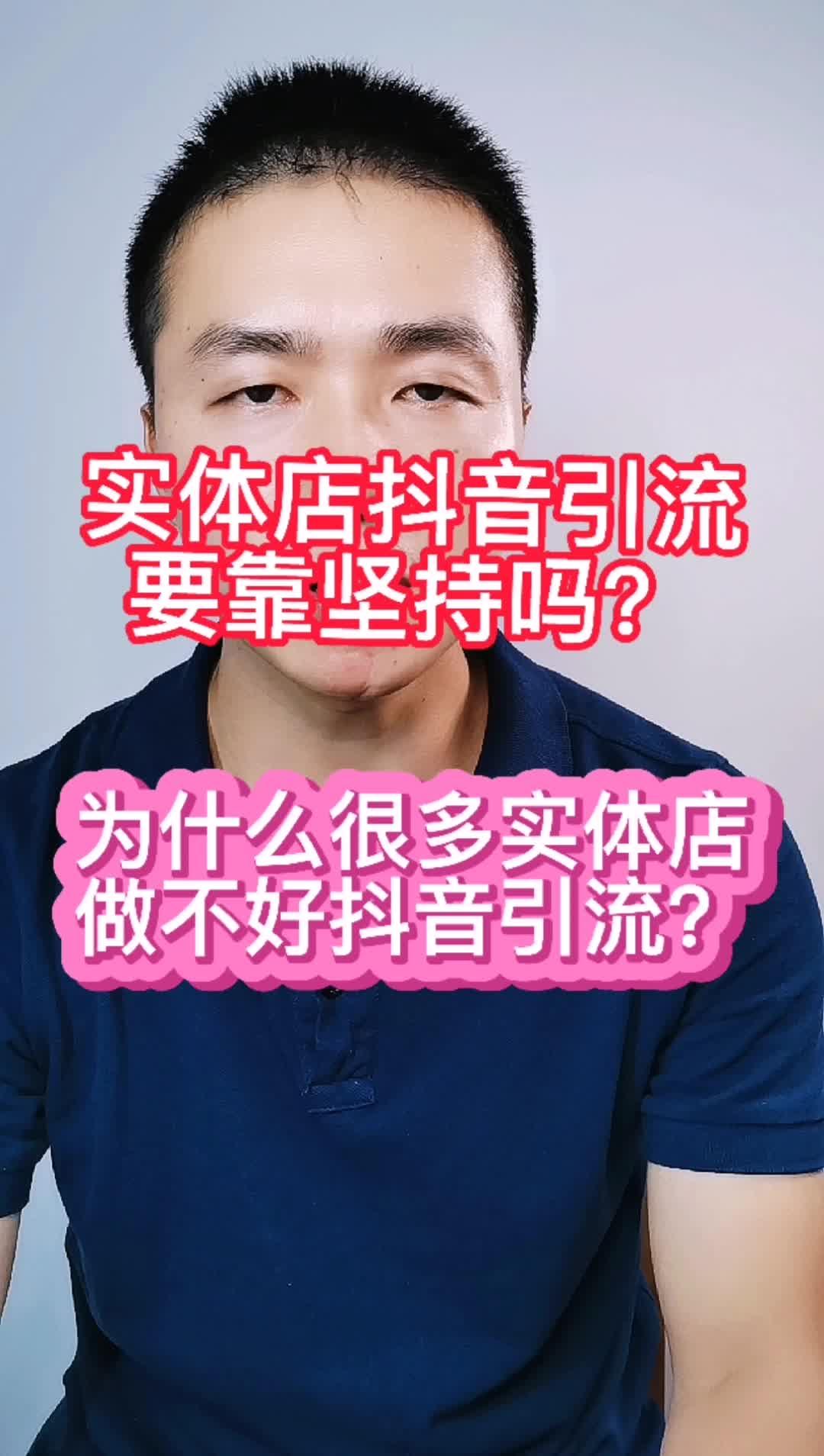 怎么在抖音上添加自己的店铺位置_抖音添加自己的店铺位置_抖音店铺添加位置上怎么设置