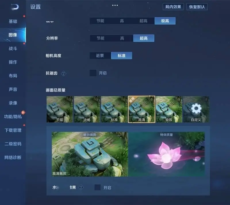游戏推荐手机大型_大型推荐手机游戏排行榜_大型手机游戏单机