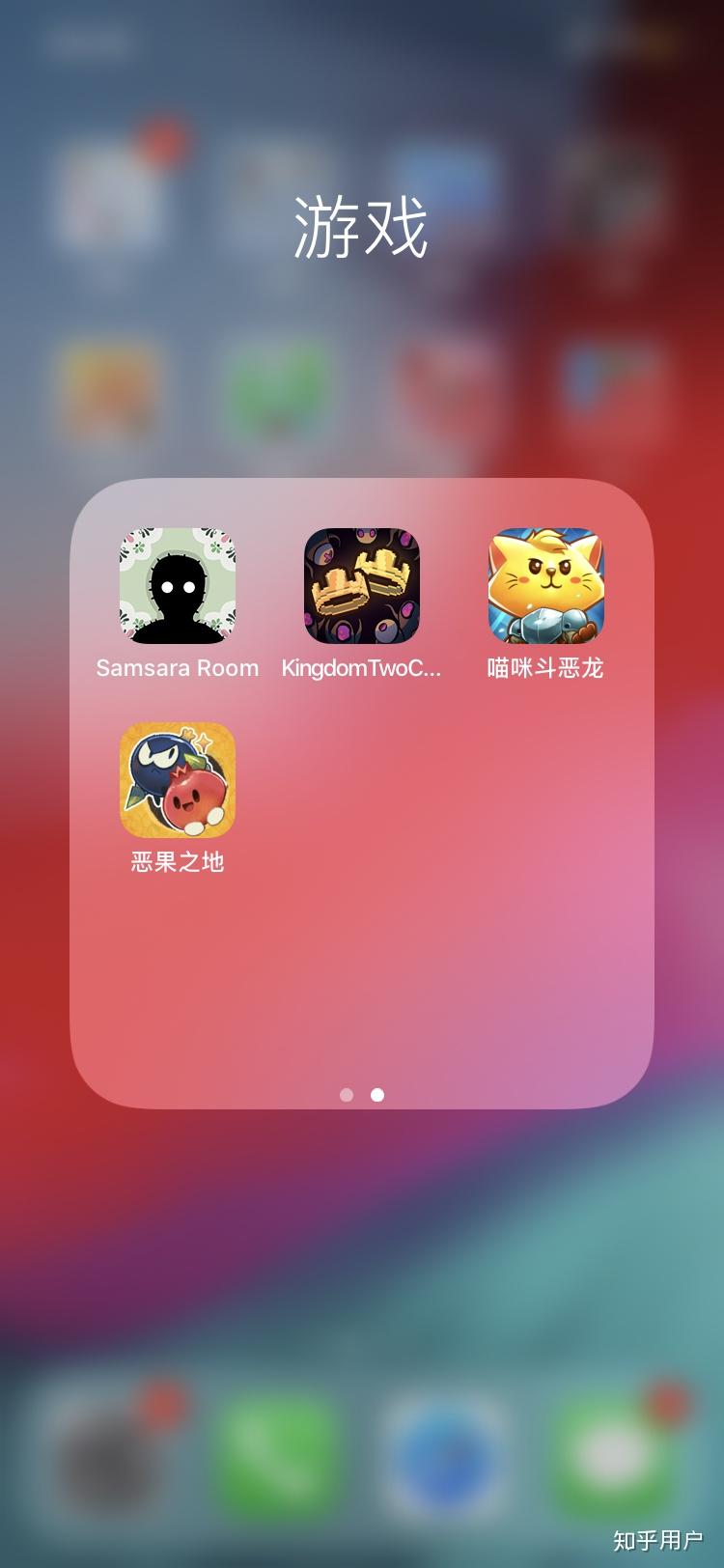 隐藏游戏的视频_隐藏手机视频的软件_手机自带隐藏游戏视频
