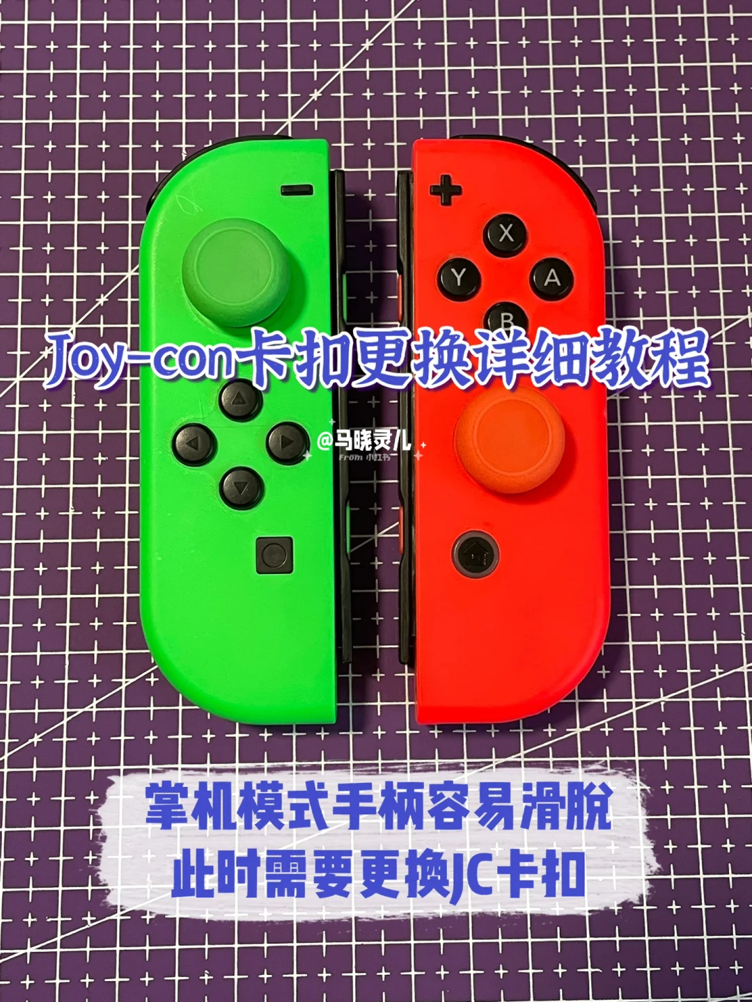 手柄接口手机游戏有哪些_游戏手柄手机接口_手柄接口手机游戏能用吗