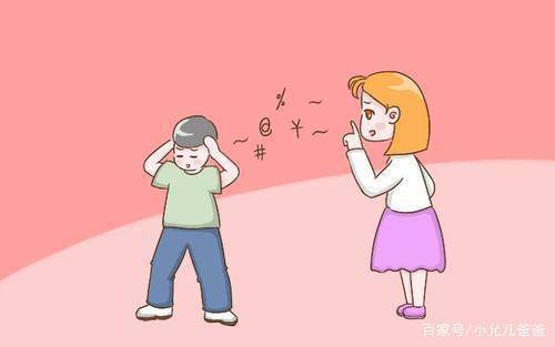 儿女孩玩手机游戏小视频大全_小孩玩手机游戏的危害视频_小女孩儿玩手机游戏
