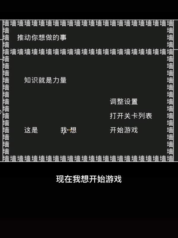 文字悬疑推理手机游戏_悬疑类文字冒险游戏_悬疑手机文字冒险游戏