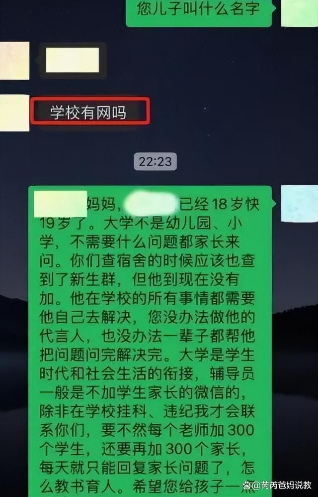 小学生游戏充钱_小学生手机游戏收费怎么办_小学生手机能玩吗要钱吗