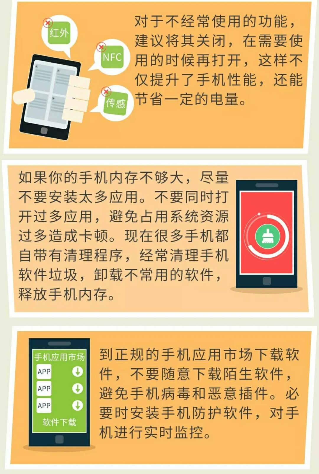 重置手机游戏账号还有没有_重置手机游戏还能玩吗_手机怎么重置游戏