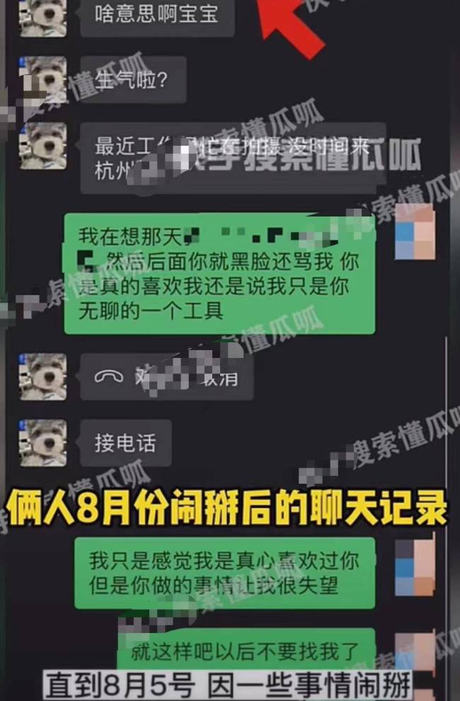 游戏手机被黑_黑机游戏大全_黑鲨游戏手机