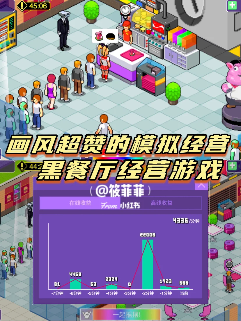 小黑屋游戏手机_小黑屋手机游戏能玩吗_小黑屋游戏app