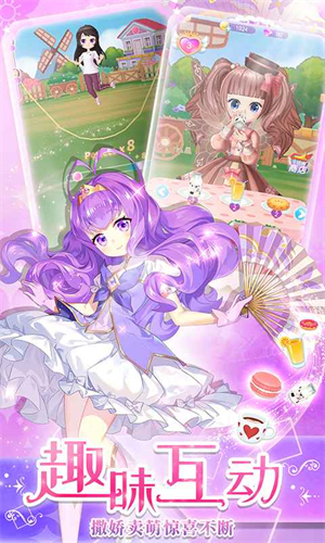 伪春菜_伪春菜头像_伪春菜怎么做