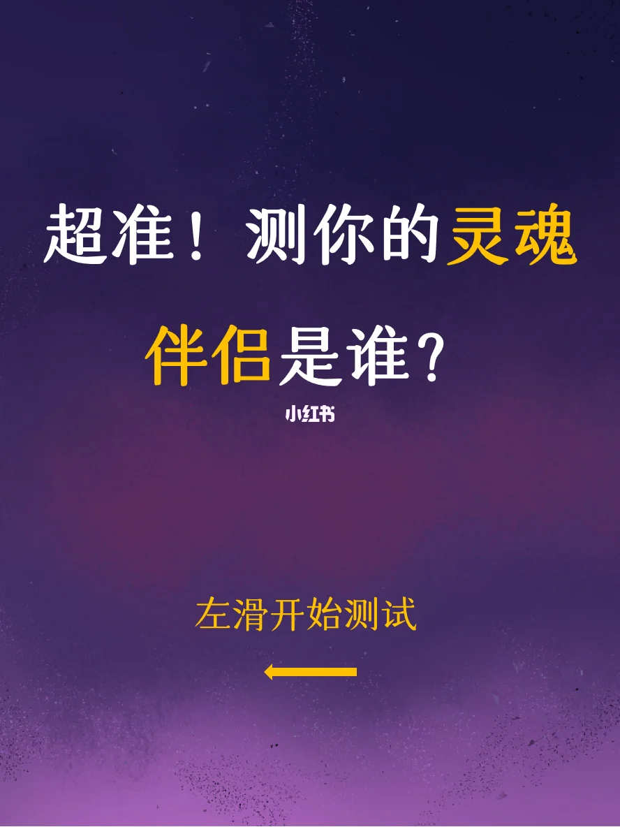 手机游戏小说_游戏手书什么意思_游戏书手机