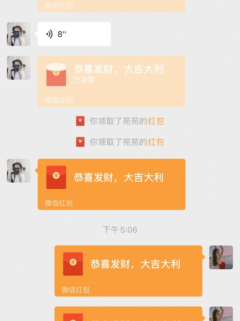 外甥用手机充值游戏犯法吗_充钱玩游戏犯法吗_充值游戏犯法吗