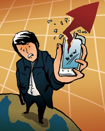 充钱玩游戏犯法吗_外甥用手机充值游戏犯法吗_充值游戏犯法吗