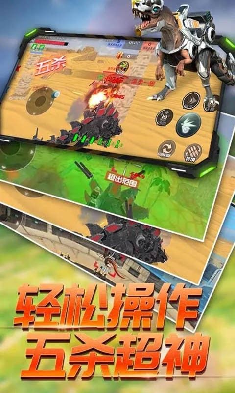 外星机甲手机游戏_外星机甲的电影_外星机甲图片