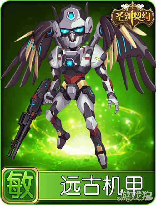 外星机甲图片_外星机甲手机游戏_外星机甲的电影
