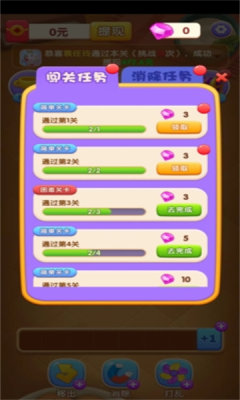 学生党手机游戏_学生类手机游戏_学生游戏手机推荐