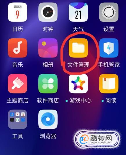 公众号里的视频怎么保存到手机_视频公众保存手机号里到哪里了_公众号视频保存本地手机