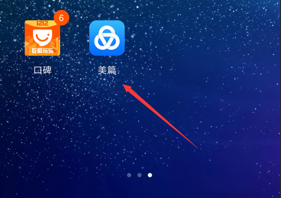 公众号里的视频怎么保存到手机_视频公众保存手机号里到哪里了_公众号视频保存本地手机