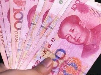 一百块都不给我_一百块都不给我_一百块都不给我