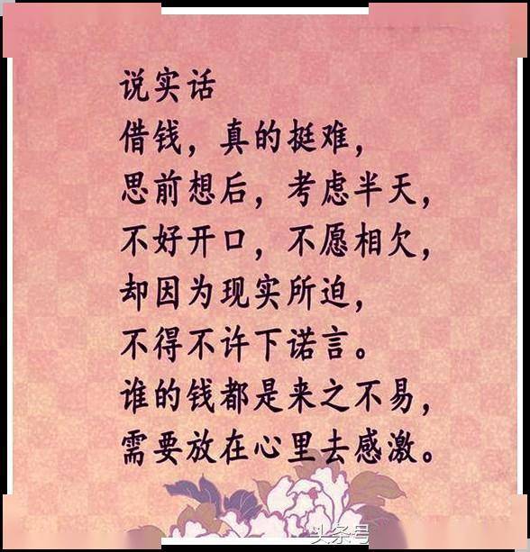 一百块都不给我_一百块都不给我_一百块都不给我