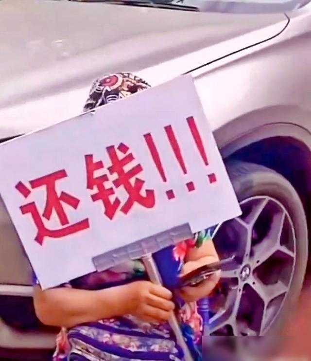 一百块都不给我_一百块都不给我_一百块都不给我