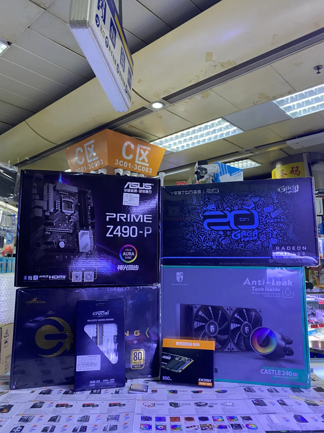 4g的独立显卡多少钱_rx560d4g相当于什么显卡_内存4g显卡256
