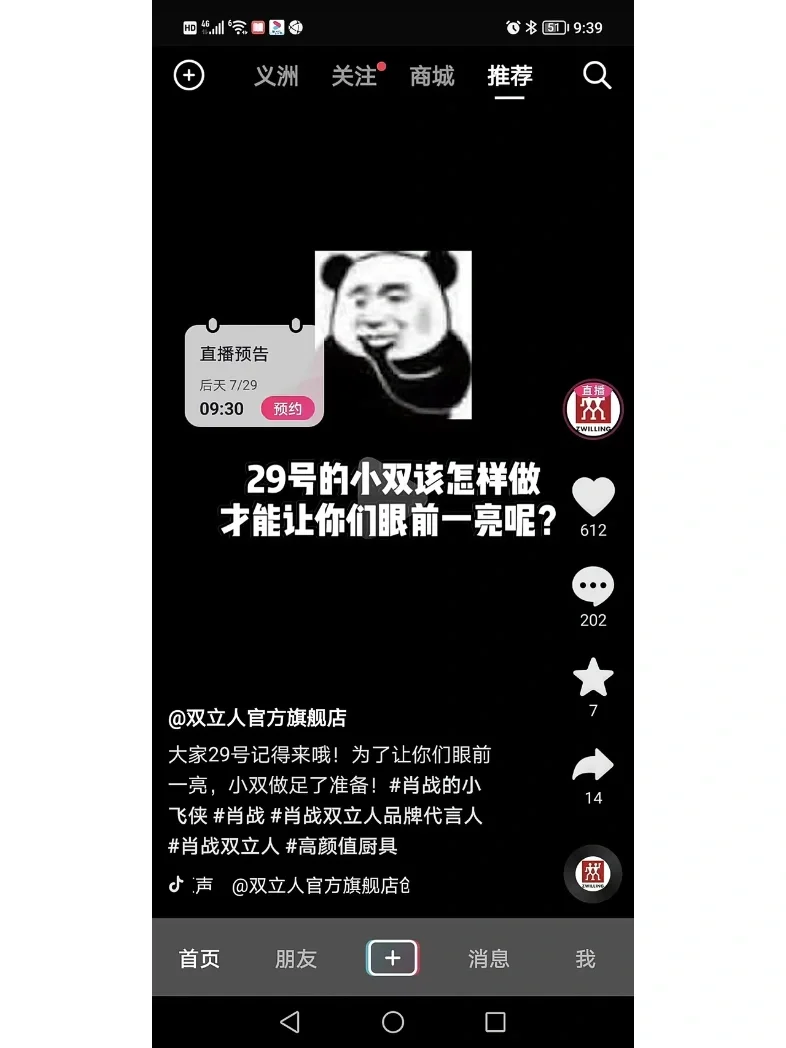 手机乐园游戏_祥云手机游戏官网_祥云手机游戏