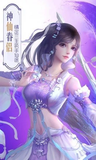 开发语言手机游戏软件_游戏手机开发语言_手机游戏开发语言