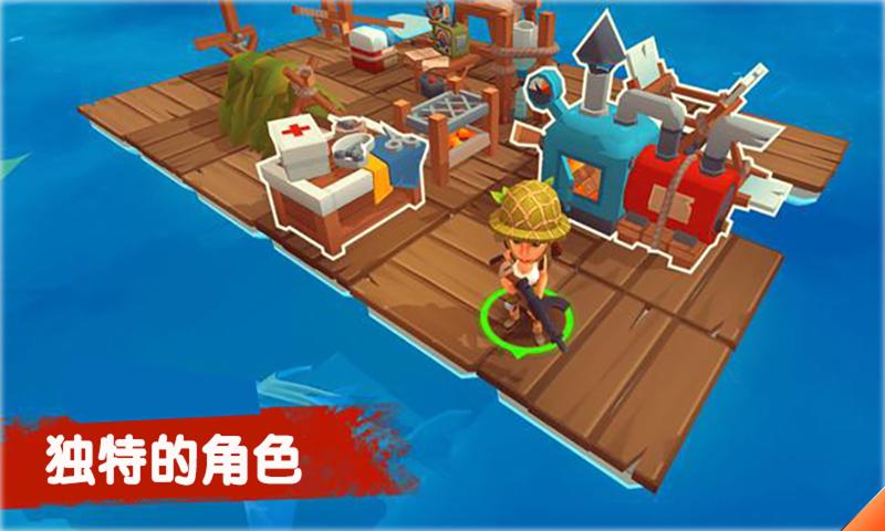 4399生存游戏大全_推荐4399生存游戏手机_4399好玩的生存游戏