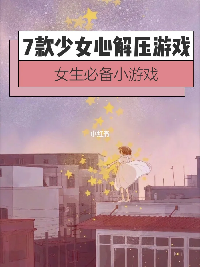 小兵游戏盒子_小兵的手机游戏_小兵单机游戏