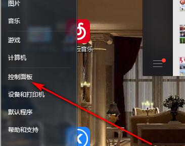 电脑怎么安装打印机驱动程序_打印驱动程序电脑机安装失败_打印机驱动程序怎么安装程序