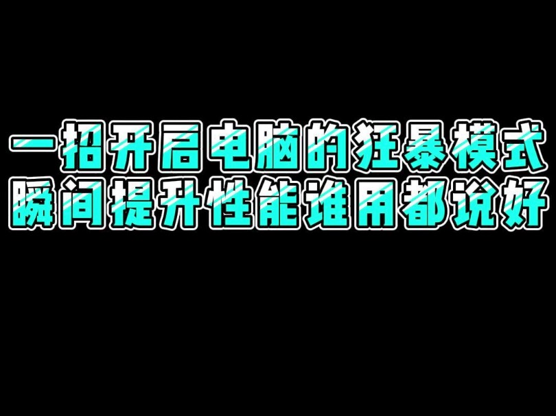 网吧打游戏拿错手机卡_网吧错拿卡打手机游戏怎么办_网吧错拿卡打手机游戏会怎么样