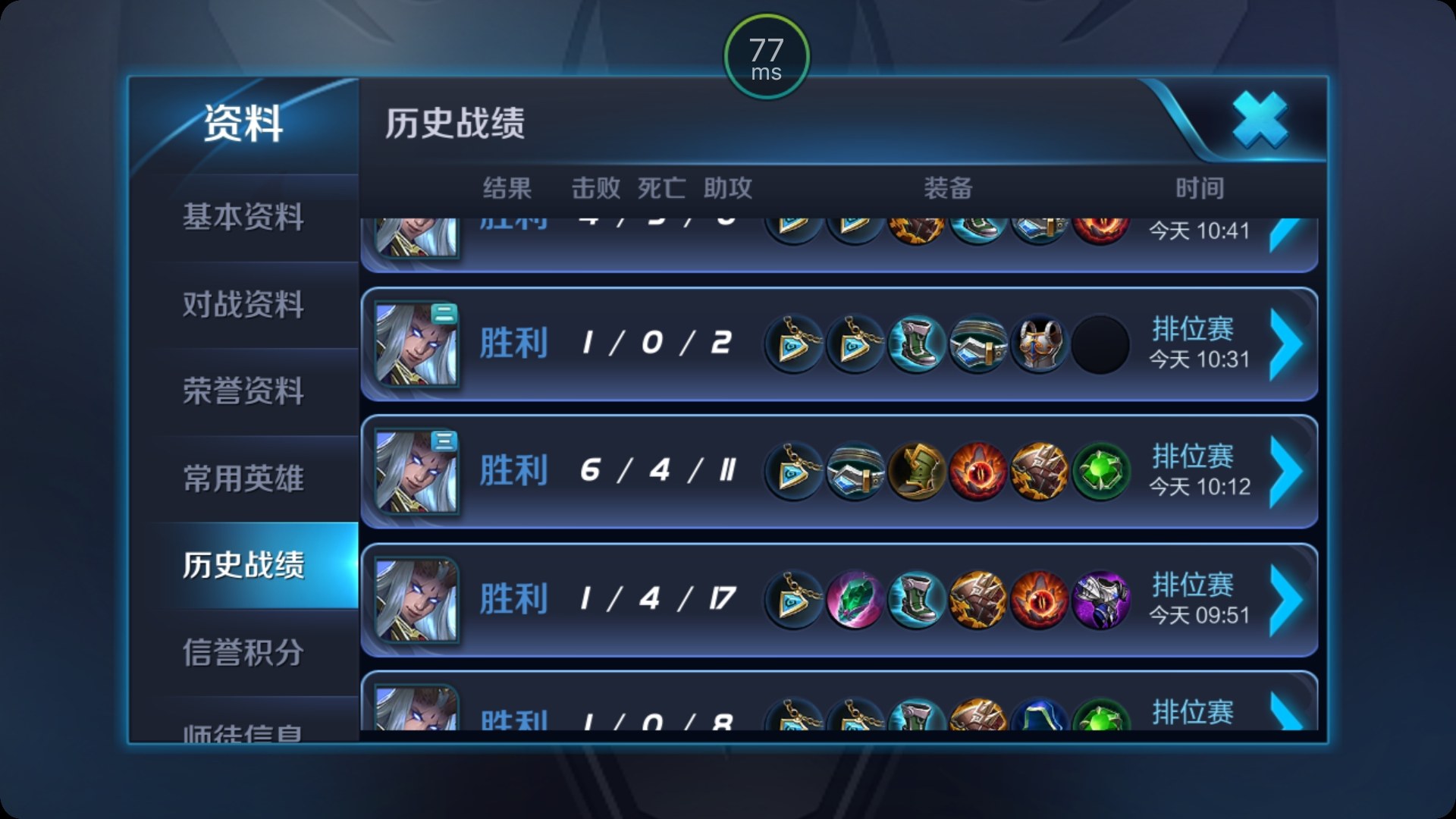 手机打游戏严重掉帧是怎么回事_手机打游戏掉帧跟什么有关系_一加七手机打游戏掉帧严重