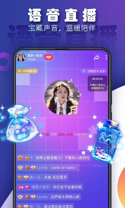 单机小游戏游戏盒子_单机小游戏盒子手机版_推荐小型单机手机游戏盒子