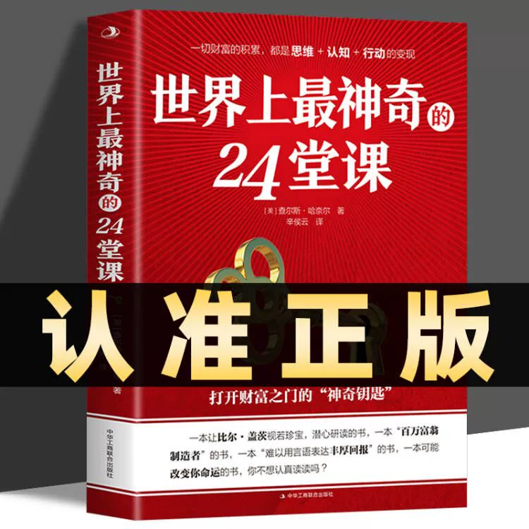 迅雷种子在什么软件能用吗_迅雷种子用什么打开方式_迅雷种子怎么用