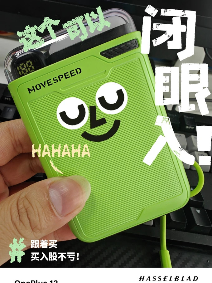 无线充电打游戏会受影响吗_无线充电打游戏的手机推荐_无线充电玩游戏