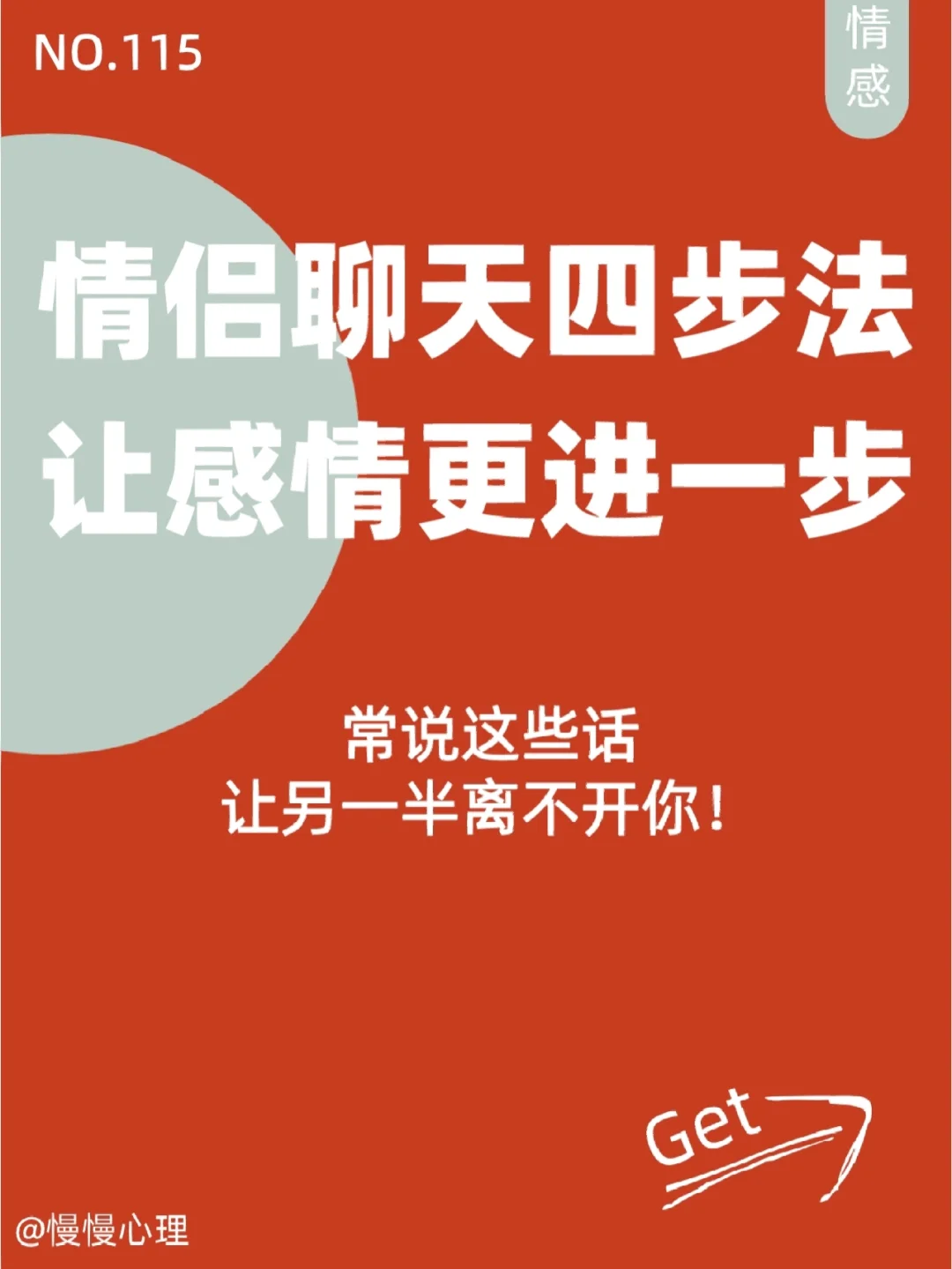 天天手机游戏情侣_情侣手机游戏排行榜推荐_情侣手机游戏推荐双人