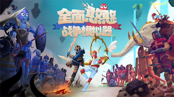 暑假有什么手机模拟器游戏_暑假模拟器下载_暑假游戏推荐手机版