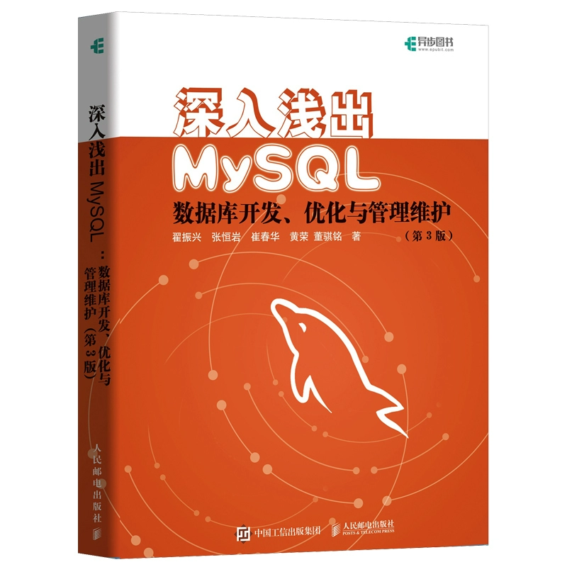 mysql去除小数点后面多余的0_如何去掉多余小数_mysql去掉小数点多余0