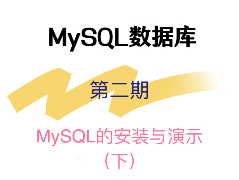 mysql去掉小数点多余0_如何去掉多余小数_mysql去除小数点后面多余的0