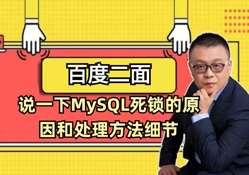 mysql去除小数点后面多余的0_如何去掉多余小数_mysql去掉小数点多余0