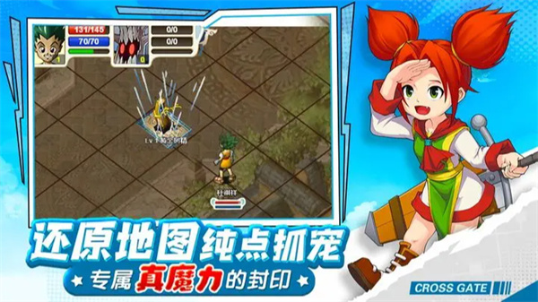 游戏解说木子手机版_子木游戏解说手机游戏_子木游戏解说v