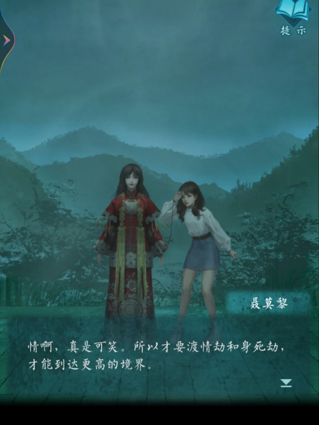黑子手机游戏小说_小黑子手机游戏_黑子的篮球有没有手游